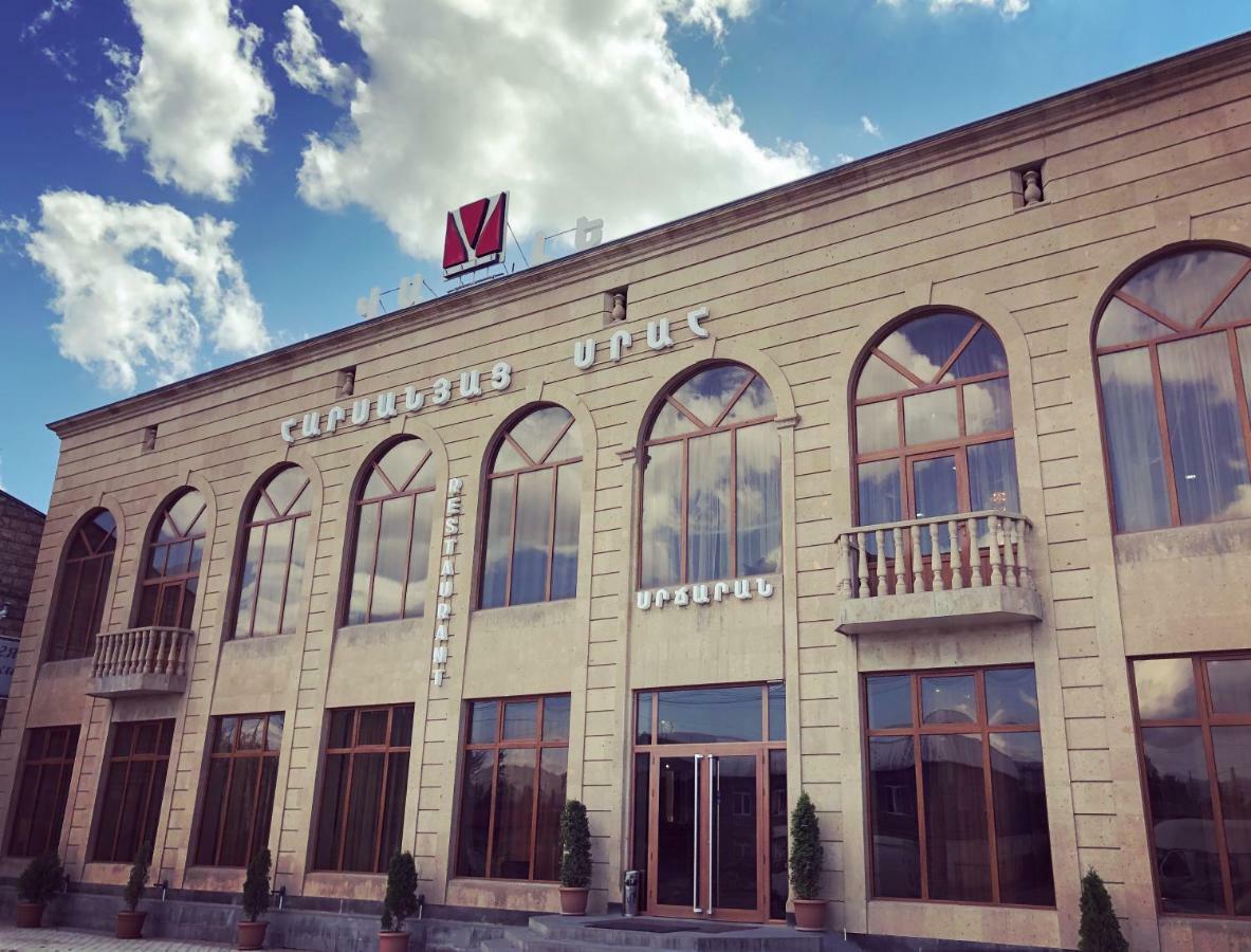 Vale Hotel&Restaurant Complex Gyumri Bagian luar foto